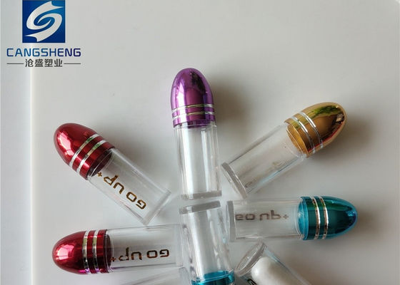 3g کپسول پلاستیکی خالی 13 میلیمتری صنعت دارویی پوسته استوانه ای