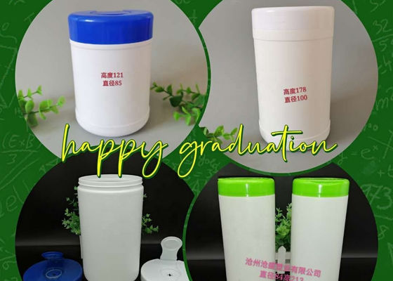 بطری سطل تمیز کننده HDPE 180 میلی متری با درپوش سفید